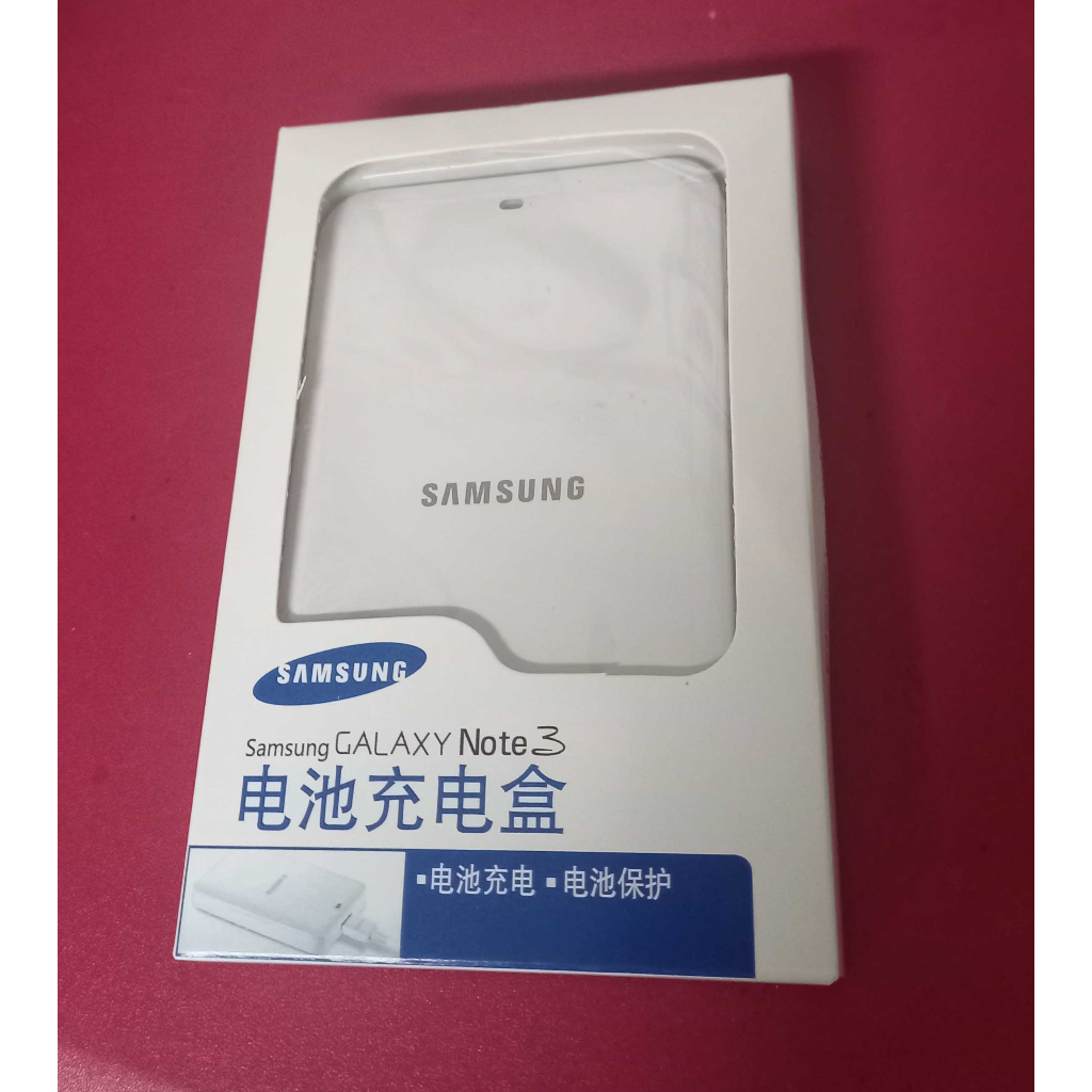 note3座充 便宜出清