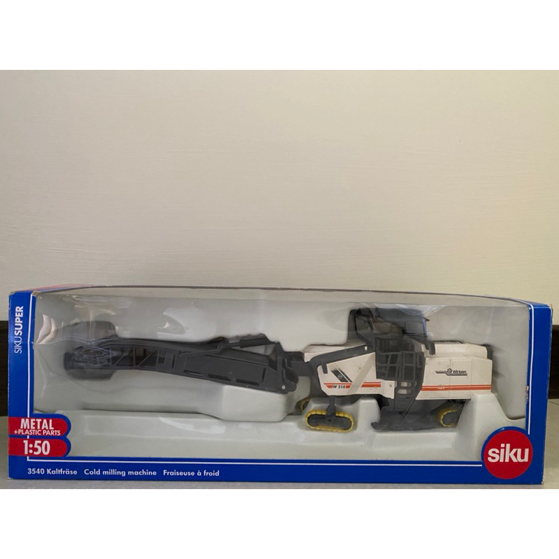 （1:50）Siku 3540 Wirtgen W210刨路機