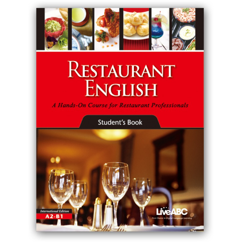 【二手書】《Restaurant English 》LiveABC英文課本