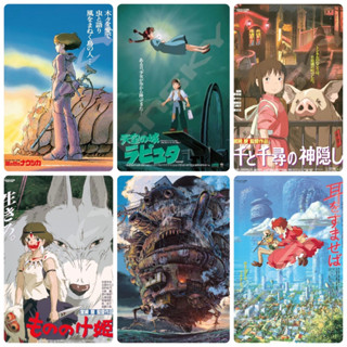 <熊葛> 全新正版現貨 ensky 心之谷 天空之城 魔法公主 霍爾的移動城堡 神隱少女 拼圖 海報拼圖 1000