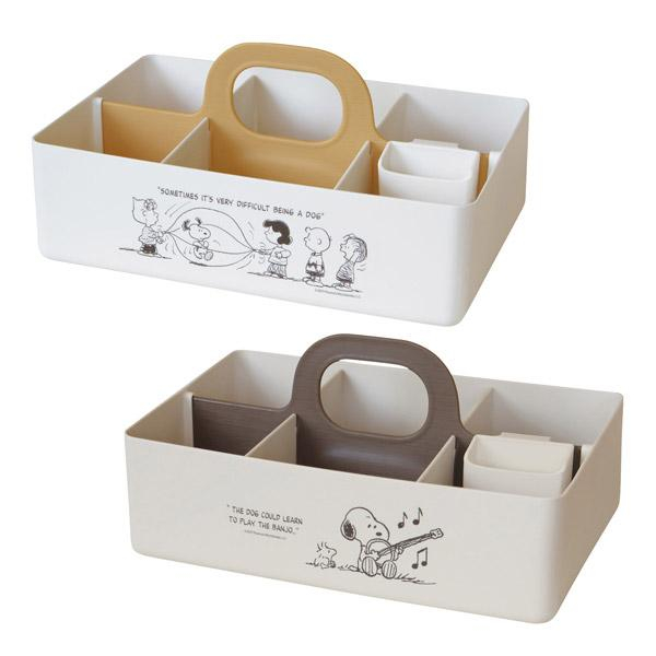 日本 Snoopy 史努比 6格塑膠手提收納籃 置物籃 分隔置物籃 錦化成 手提可疊式收納盒 塑膠分格盒 化妝品收納盒
