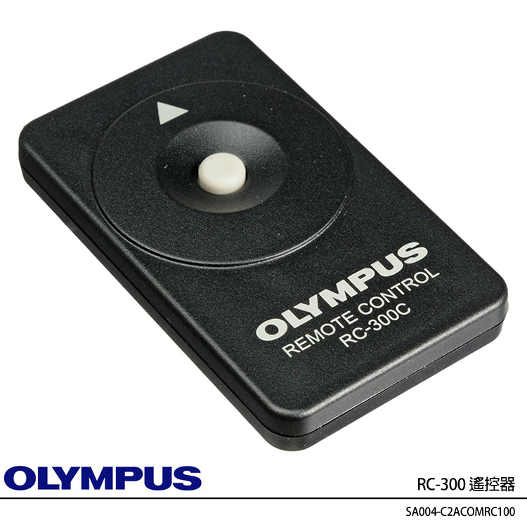 Olympus 原廠 RC-300 遙控器 (公司貨) 適用於 Olympus u-Ⅱ傻瓜相機