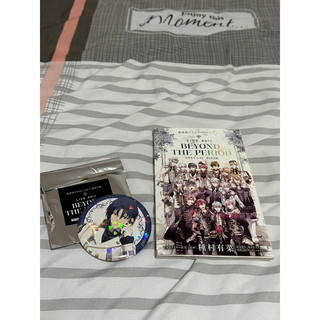 ［交換/售］Idolish7LIVE 4bit BEYOND THE PERIOD 特典漫畫 樂 龍 虎於 徽章
