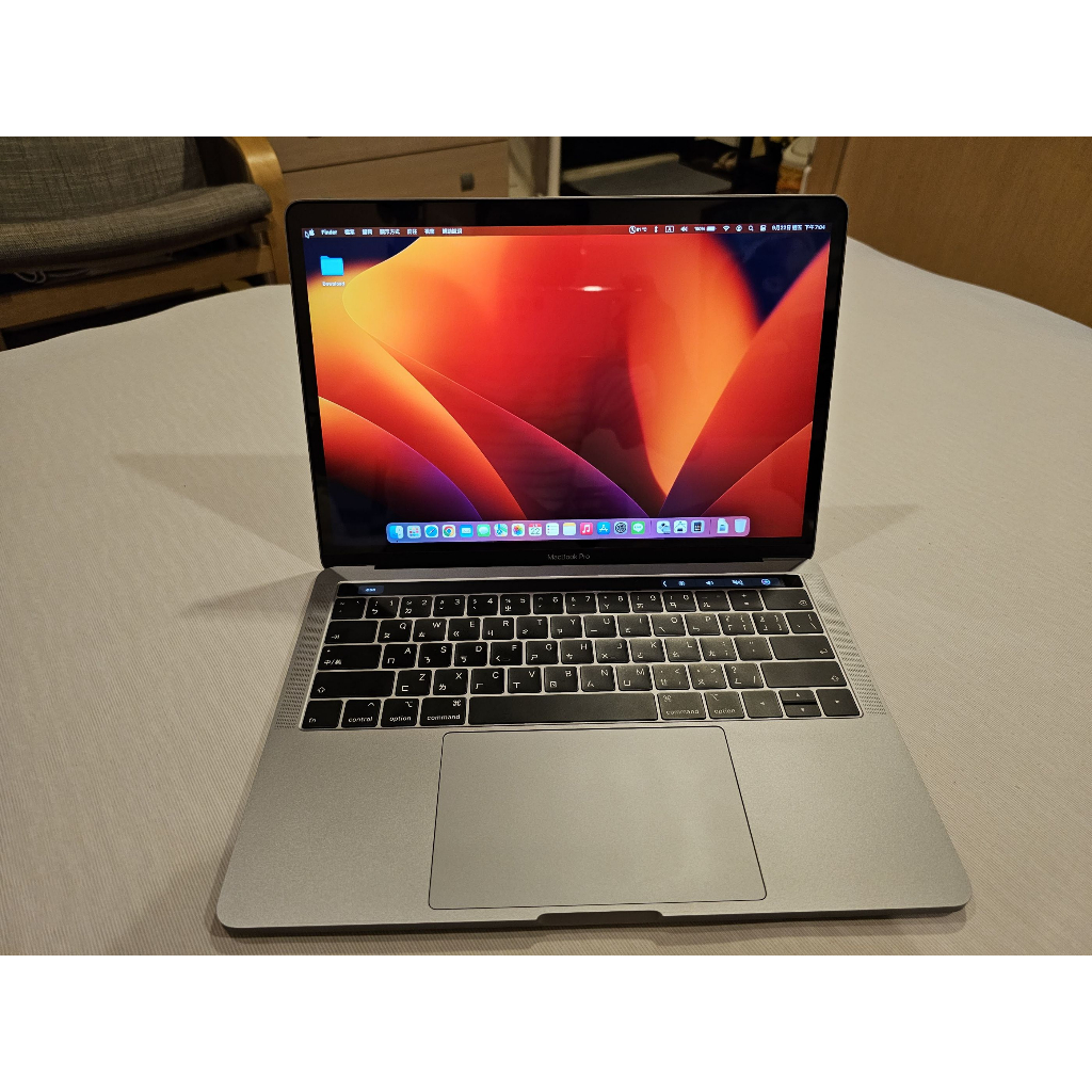 Macbook pro 2018 (A1989) touch bar 13.3 8G/256G 鐵灰色