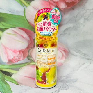 日本 明色 Detclear 水果精華角質潔淨酵素洗顏粉 洗顏粉 75g