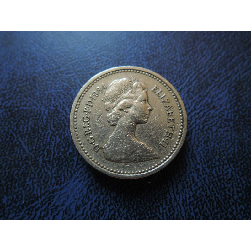 【全球郵幣】英國伊莉莎白 2世 England 1984年1英鎊 皇家武器 AU