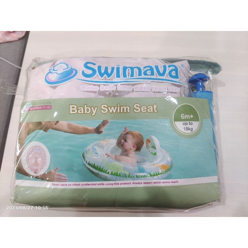 二手 Swimava G3嬰幼兒坐圈