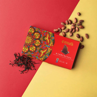 【Cona's妮娜巧克力】紅玉紅茶薄片夾心70%黑巧克力(12片/盒) 妮娜巧克力