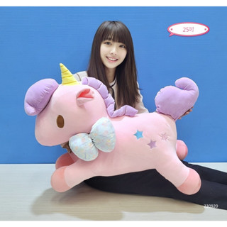【超大雙子星獨角獸】獨角獸娃娃 獨角獸 雙子星 獨角馬 kikilala 雙子星獨角獸 巨無霸獨角獸 神獸 特大獨角獸