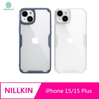 NILLKIN Apple iPhone 15/15 Plus 本色 Pro 保護套