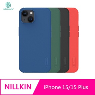 NILLKIN Apple iPhone 15/15 Plus 磨砂護盾 Pro 保護殼