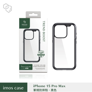 IMOS iPhone 15 Pro Max 6.7吋 軍規防震保護殼-亞麻綠 台南💫跨時代手機館