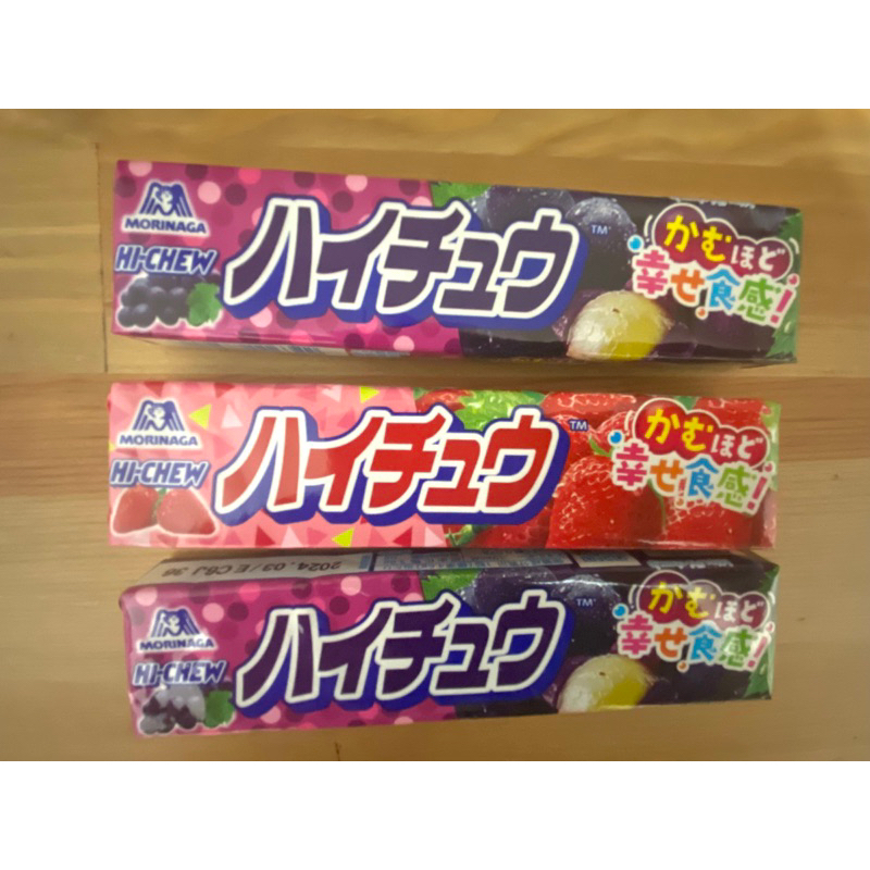 日本森永嗨啾水果軟糖