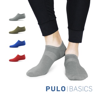 PULO-穿立淨除臭日常隱形襪-2雙入 | 薄款透氣 輕量 低筒 船型 不掉跟不滑落 除臭抑菌襪 機能