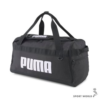 Puma 旅行袋 手提包 肩背包 黑【運動世界】07953001