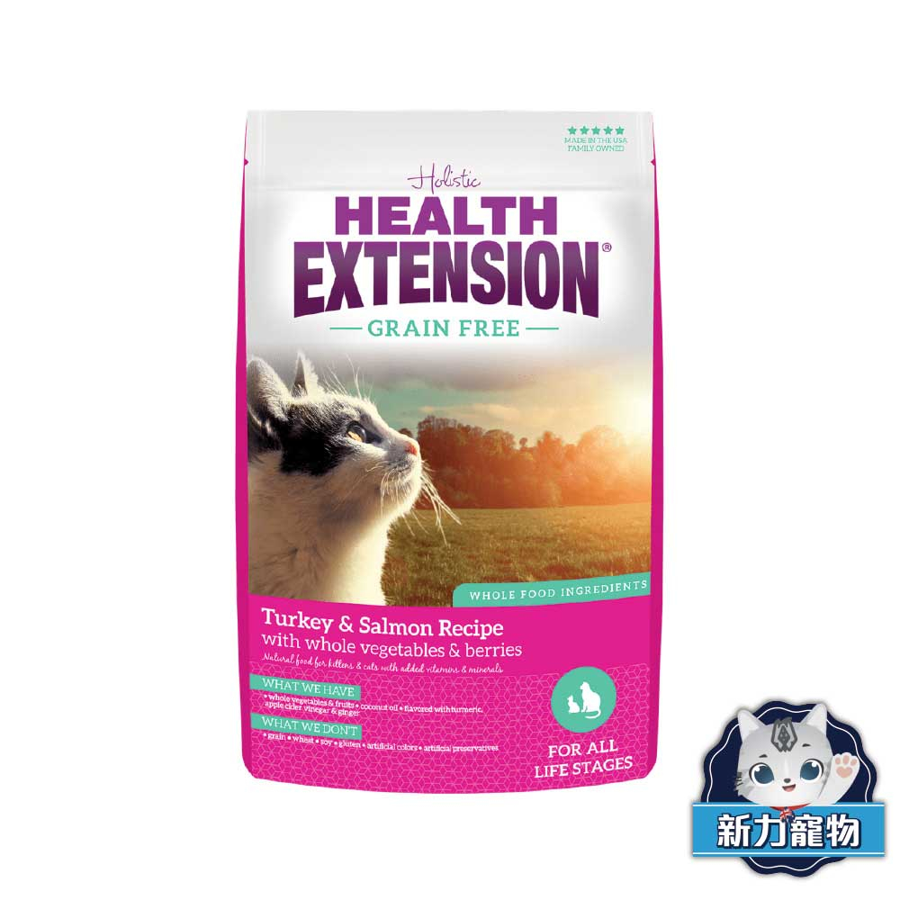 即期短效 Health Extension 綠野鮮食 天然無穀貓糧 紅4LB 貓飼料 超取限2包新力寵物 A002B01