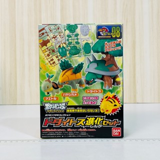 🇯🇵吼皮玩具🇯🇵 絕版 寶可夢 草苗龜 樹林龜 土臺龜 進化套組 日版 皮卡丘 御三家 Pokemon 萬代 組裝 模型