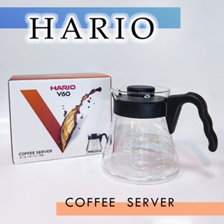 HARIO V60 02 好握系列 玻璃咖啡壺 700ml VCS-02B 玻璃壺 微波耐熱咖啡壺 花茶壺 附刻度玻璃壺