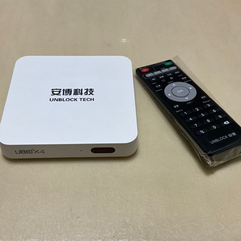 二手安博盒子 UBOX4 S900 PRO BT  功能良好 板橋可自取 另有安博十代 安博11  超殺私訊特價