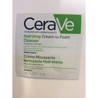 CeraVe溫和洗卸泡沫潔膚乳1.5ml效期2024/02