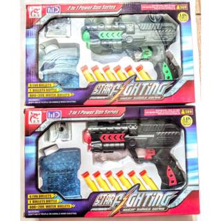 *預購 合格安全 2754599 軟彈槍 玩具槍 水彈槍 吸盤槍 戶外玩具 兒童玩具 小孩玩具