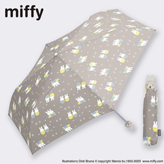 【現貨-日本進口】Miffy 折疊雨傘 米菲兔 雨傘 雨具 MIF-546D
