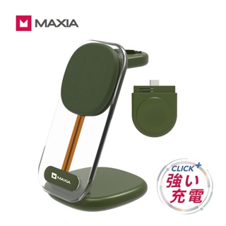 MAXIA MWC-100 All in 1無線多功能充電器/ 盎然綠 eslite誠品