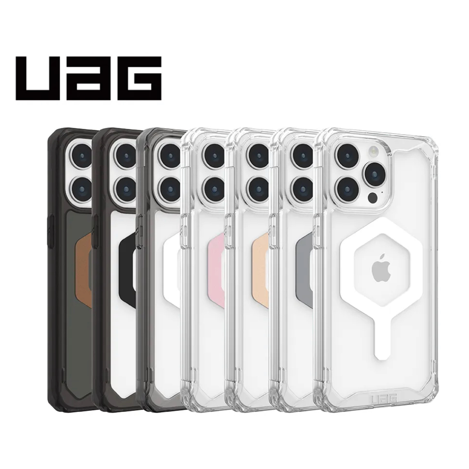 超取免運【UAG】iPhone 15全系列 磁吸式耐衝擊保護殼-極透/全透款  MagSafe 手機殼