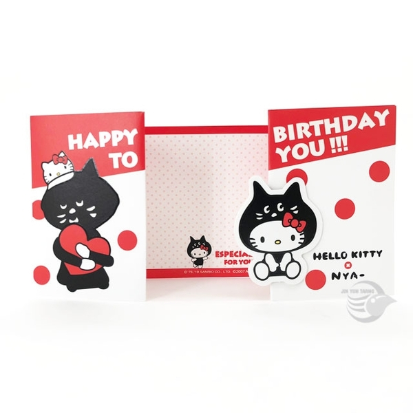 三麗鷗 Hello Kitty x NYA 造型 萬用卡 生日卡 卡片 附信封 多款式【金玉堂文具】