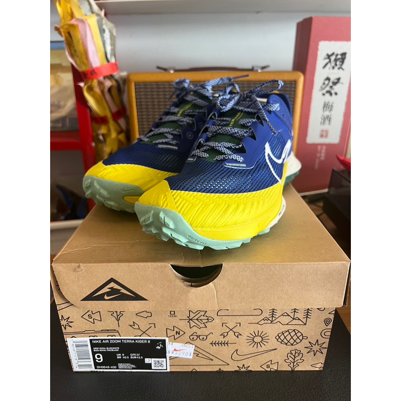 Nike Air Zoom Terra Kiger8