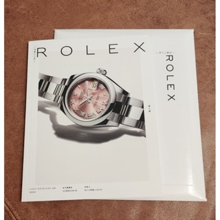 勞力士 ROLEX 第七期勞力士雜誌(收藏 珍藏 拍攝)