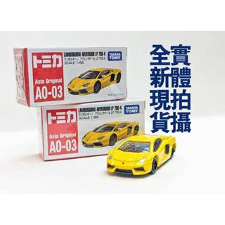 全新🌸【TAKARA TOMY】A0-03 Lamborghini Aventador LP 700-4 Asia限定版