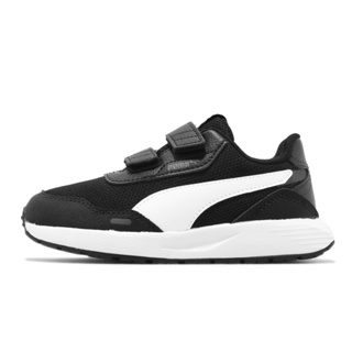 PUMA 休閒鞋 Puma Runtamed V PS 中大童 黑白 39393501 現貨