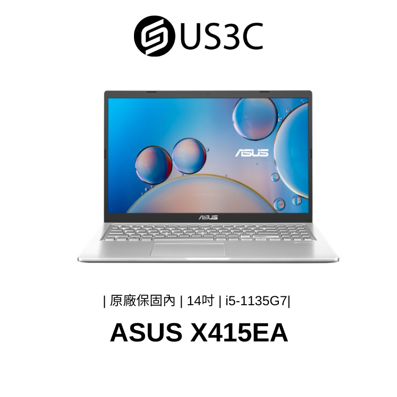 ASUS X415EA 14吋 FHD i5-1135G7 8G 512G SSD 筆記型電腦 文書筆電 二手品 保固內