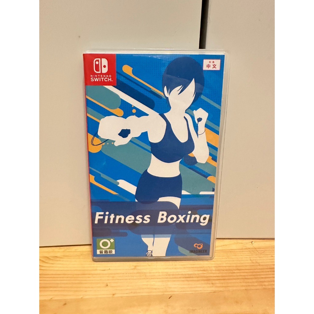 switch fitness boxing 健身拳擊
