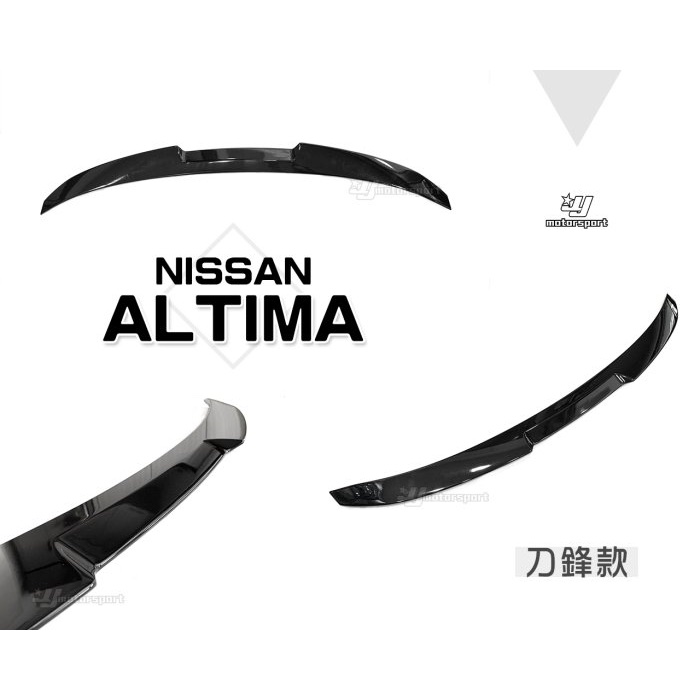 超級團隊S.T.G NISSAN ALTIMA 20 21 22 2020 2021 2022 刀鋒款 亮黑 鴨尾 尾翼