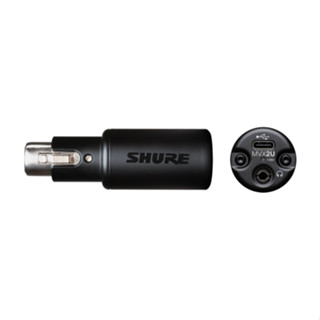 SHURE MVX2U 錄音介面 (麥克風XLR/USB XLR/USB -C轉接頭)