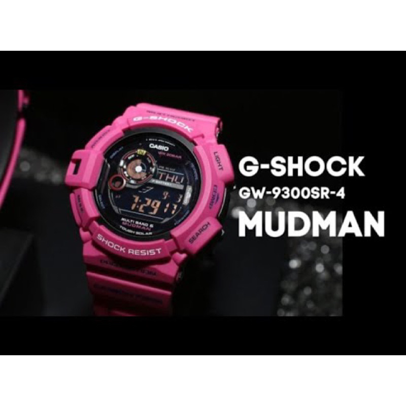 G-SHOCK 太陽能電波錶 桃紅泥人 GW-9300SR-4DR