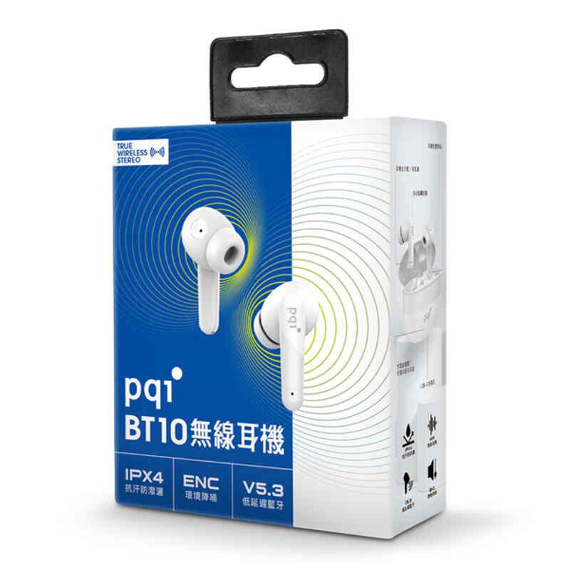 PQI 勁永 藍芽耳機 真無線 降噪 BT10 最新5.3高階藍牙技術