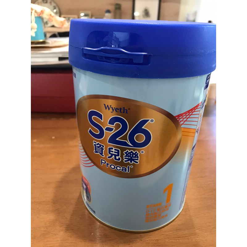 S26 資兒樂 1號（全新未開封）