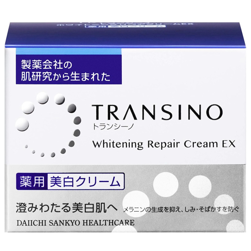 🌸かおり日本代購🇯🇵 《現貨》第一三共 Transino 美白修護霜 EX 35g