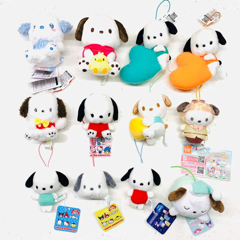 ❤Lika小舖❤帕恰狗綜合 日本帶回 全新正版現貨 三麗鷗景品玩偶布偶娃娃吊飾 白熊造型雪白北極熊絨毛娃娃 怕洽狗