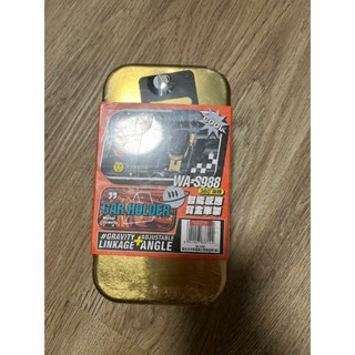 WEKOME WA-S988 賞金系列 智慧重力感應車架