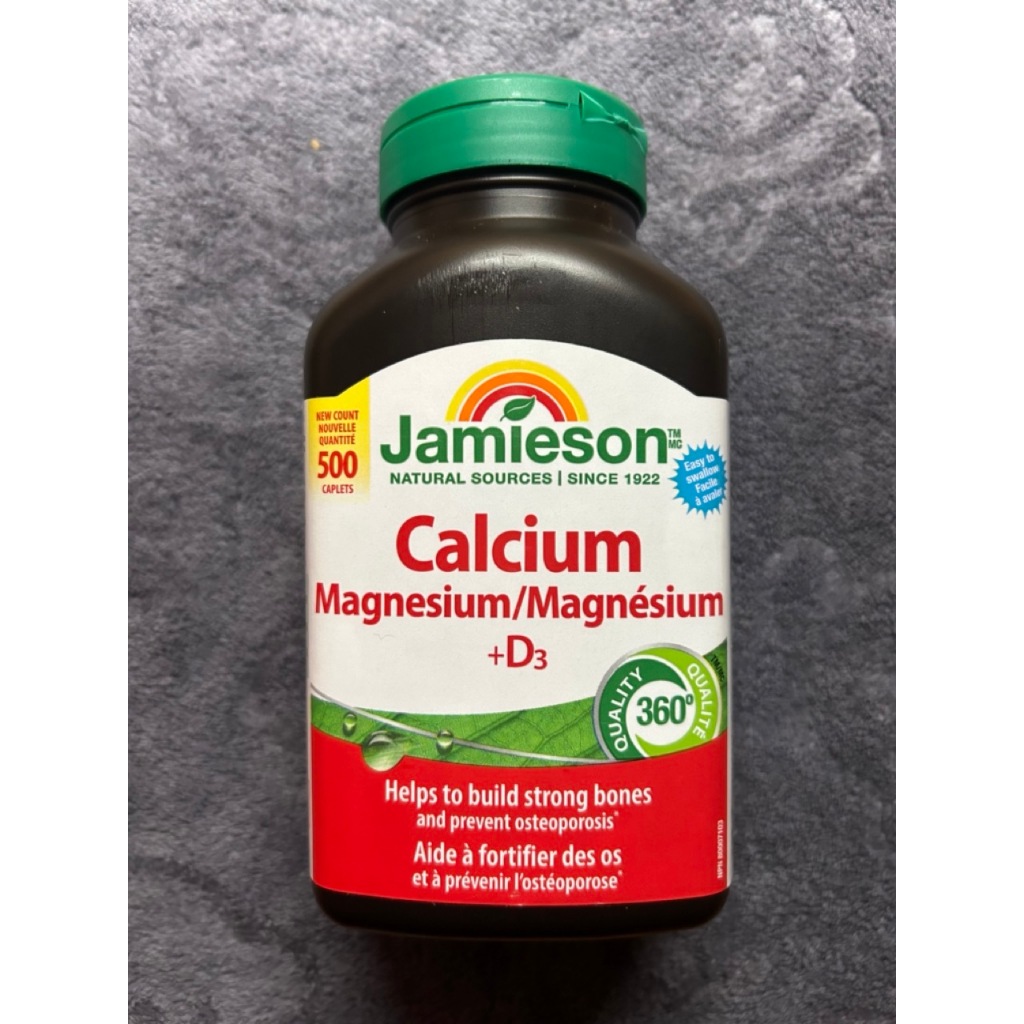 💥現貨免運優惠💥新包裝 500粒 🇨🇦加拿大 Jamieson健美生鈣鎂片 +D3 Calcium