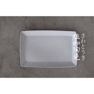 +佐和陶瓷餐具批發+【白線紋11吋角皿-日本製 XL11126-9】日式料理 長角盤 擺盤 肉盤 菜盤