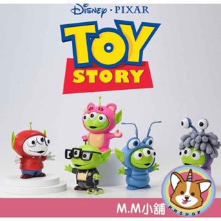 【M.M小舖】『現貨』MORSTORM ART TOY 魔力風暴 變裝三眼怪 三眼怪 熊抱哥 菲力 卡爾 公仔 15公分