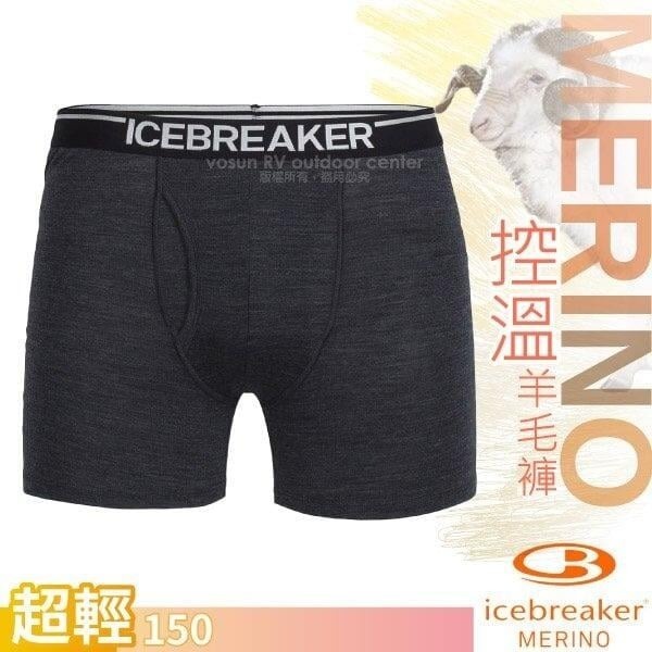 【Icebreaker】二件合購75折_送》男 款透氣美麗諾羊毛內褲 排汗內褲 運動平口內褲 四角內褲_IB103030