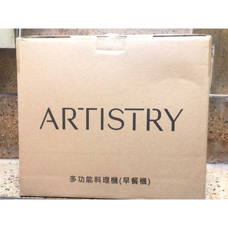 ARTISTRY多功能料理機 早餐機KZC-05