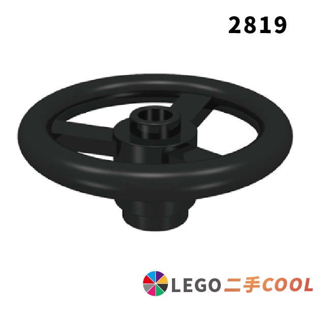 【COOLPON】正版樂高 LEGO【二手】科技 2819 操舵 方向盤 3 Studs Diameter 黑色