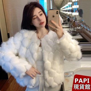 韓國仿狐狔毛皮草外套【10861】PAPI女裝批發價秋冬新款韓系INS修身顯瘦氣質時尚網紅加厚長袖毛毛外套 冬季外套